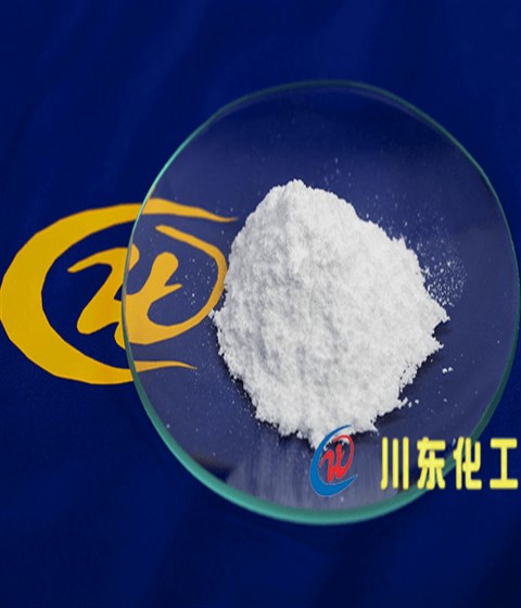 食品级三聚磷酸钠