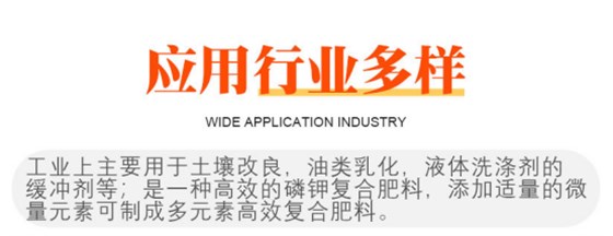微信图片_20240711144225.png