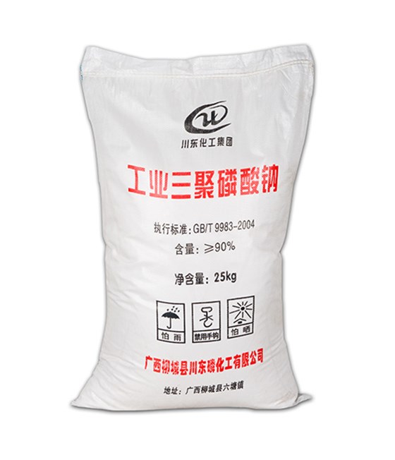 奇毅